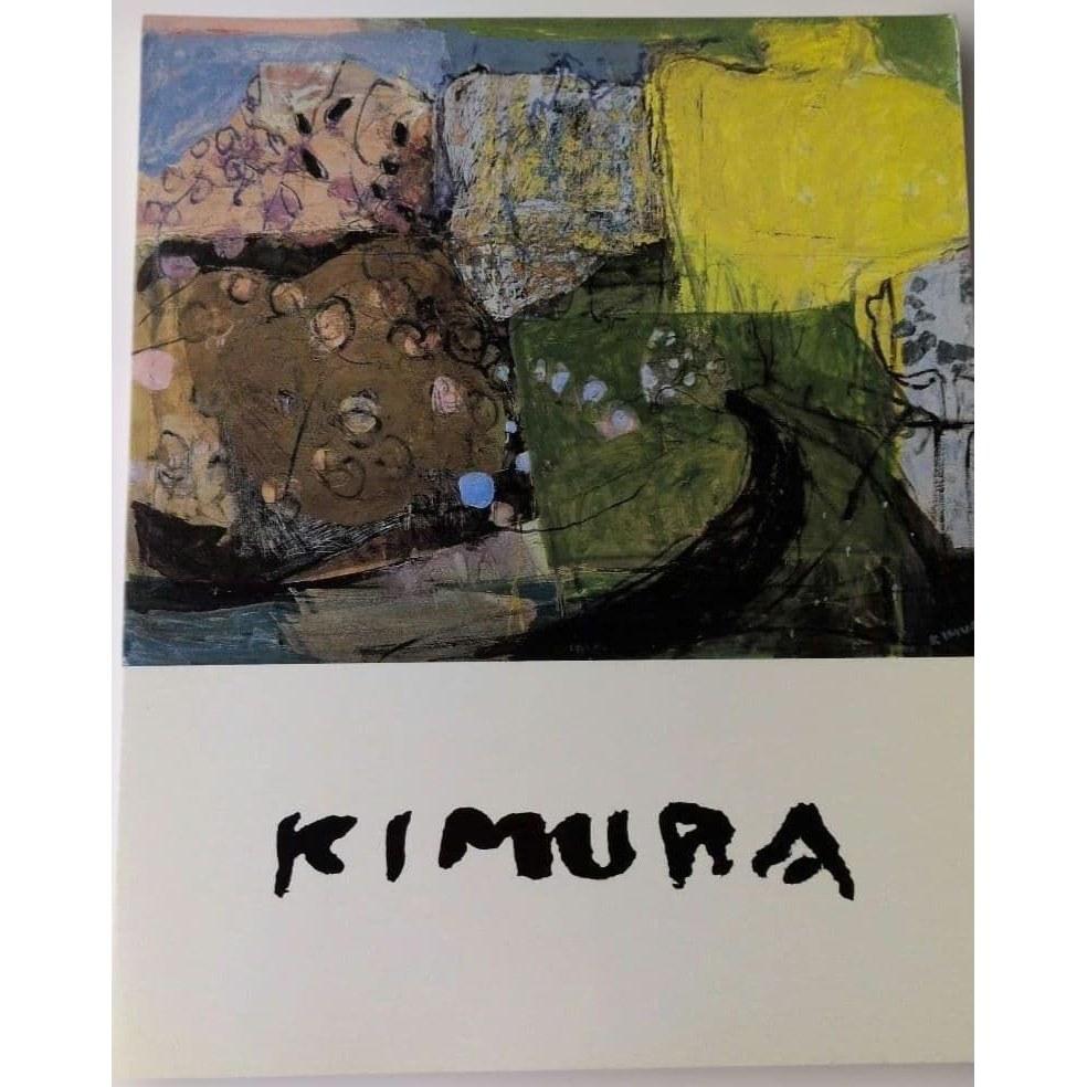 KIMURA Chuuta Collection Art Book