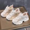 Platform Dad Shoes Women's Spring New Heightened Easy Wear Shoes Mesh Breathable Sports All-Matching Spring and Summer
