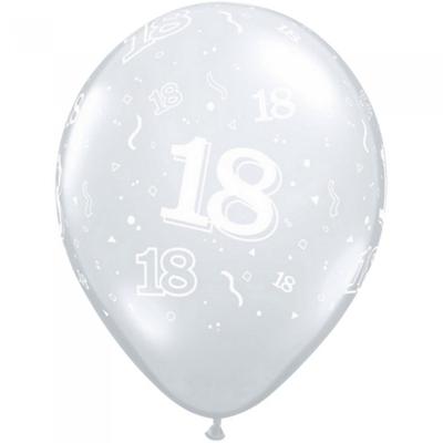 Qualatex Латексные шары 18th (Упаковка из 2 шт.)