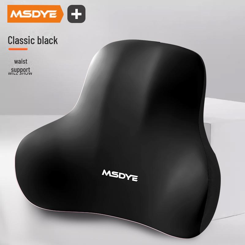 Комплект подголовников и поясничной поддержки из пеноматериала с эффектом памяти