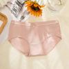 Butterfly Knot Women's Waisted Cotton Knickers Friendly Bottom Hip Lifting High Elasticity Pure Cotton Triangle Panties
