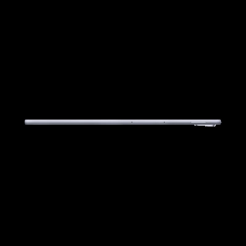 Huawei MatePad 11.5 Soft Light Edition (CN version)
