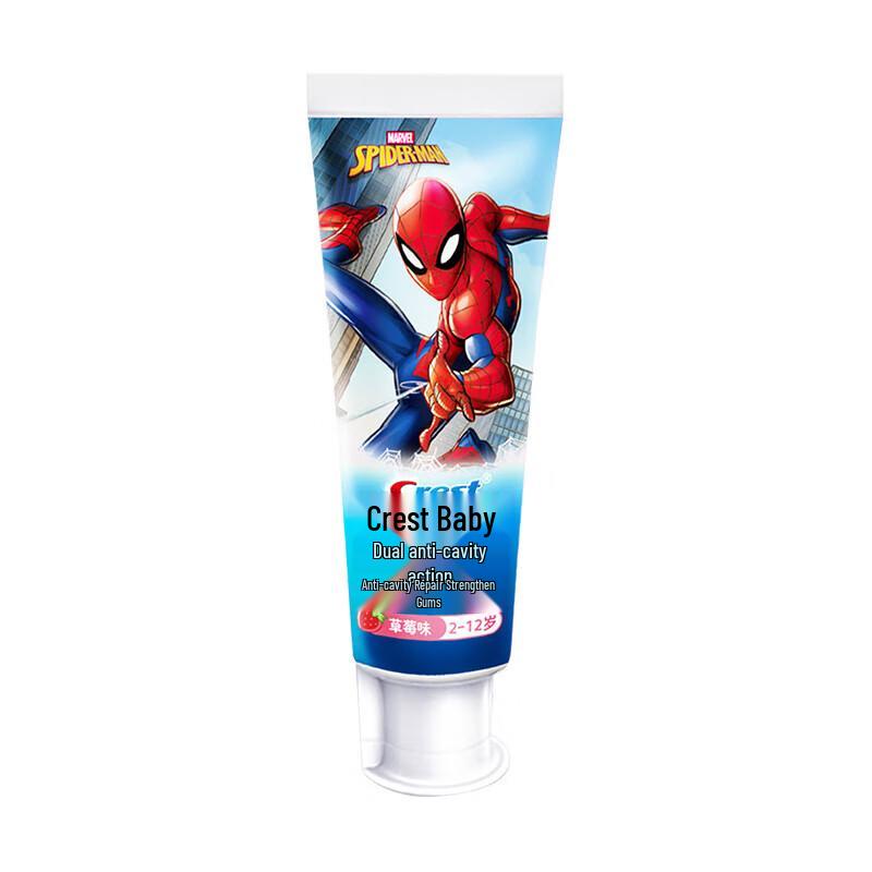 Crest Kids Toothpaste Dual Pack (Spider-Man & Frozen)