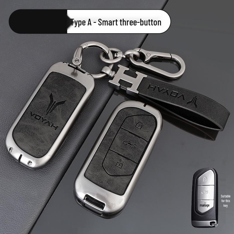 Ключница Voyah Dreamer 22-25 PHEV Флагманская - Новый Стиль Ультра-Дальнего Действия