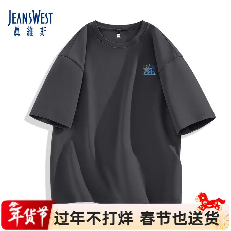 Мужская летняя хлопковая футболка с круглым вырезом Jeanswest, плотная
