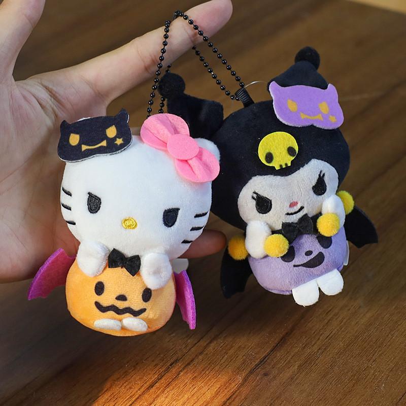 Halloween Kuromi Cat Plush Keychain With Fluffy Filling For Party Favors And Collectors