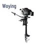 Лодочный мотор Woying