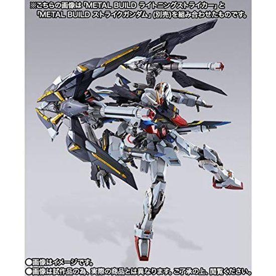 Bandai Мобильный костюм Гандам SEED METAL BUILD Корпус Lightning Striker продан (МС отдельно)