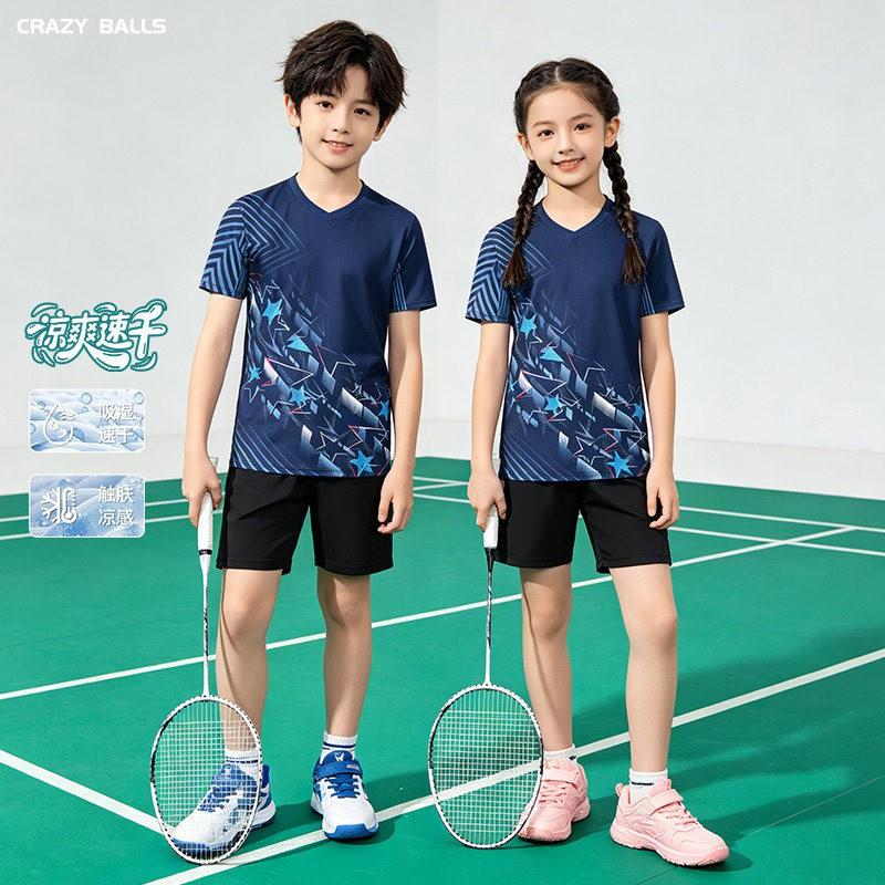 Kids Badminton Training Set Quick-Dry Sportswear Boys Girls Winter Team Uniform Custom Print