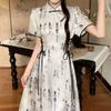  Женское платье Cheongsam в китайском стиле, улучшенное платье в национальном стиле с тушью, темпераментное платье
