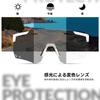 Rock Bros Photochromic Sunglasses, Sports Sunglasses for Road Bikes and Motorcycles, Photochromic, UV400 Protection, Ultra Lightweight, High