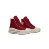 Converse All Star Move Женская A12586C