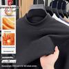 Pierre Cardin Мужская термофутболка с воротником-стойкой