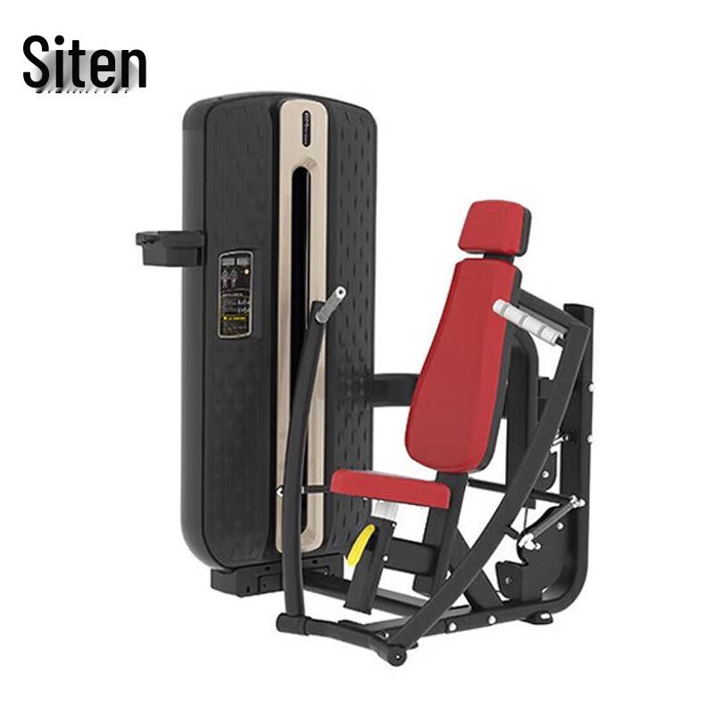 SIERRTIET Multi-Functional Seated Chest Press