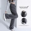 Women's Maillard Style Wide-Leg Casual Pants