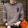Autumn and Winter Round Neck Sweater Plus Velvet Padded Bottoming Shirt T-shirt Knitwear Thermal Underwear Pullover Cardigan
