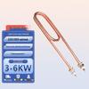 Xinyu CS047 Water Tank Electric Heating Element