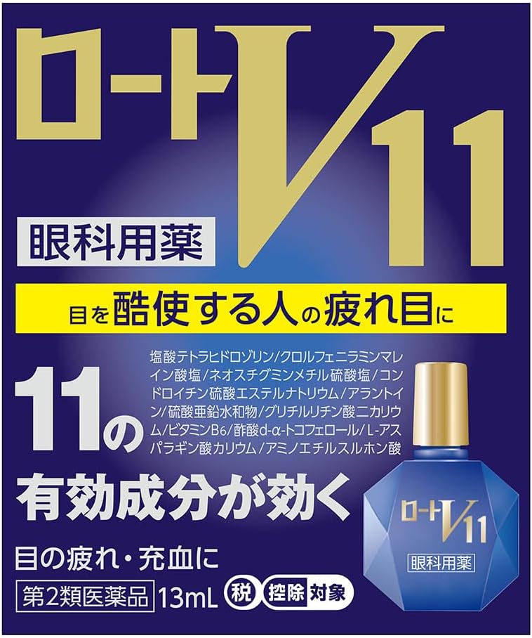Eye Drops Rohto V11 13mL S1760