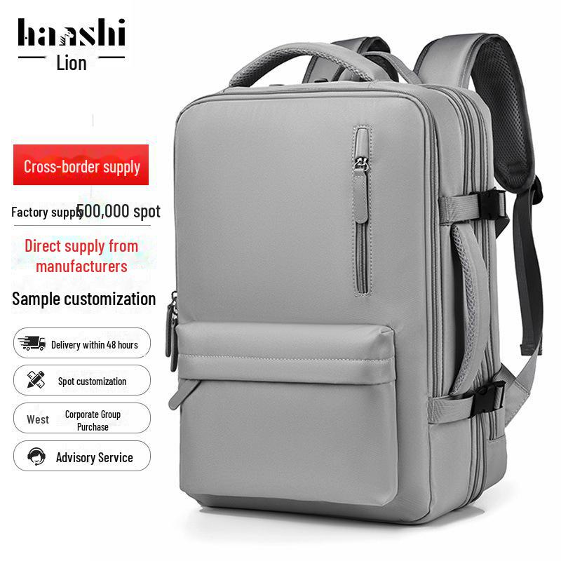 Водонепроницаемый модный рюкзак для путешествий большой вместимости для мужчин и женщин - универсальная сумка через плечо и сумка для компьютера