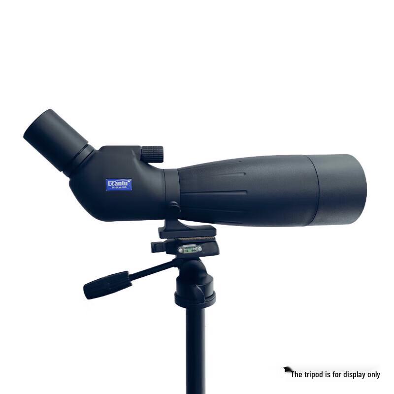 Зум-телескоп LCANTU 20-60x80HD