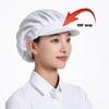 Поварской колпак, пылезащитный колпак для работы на фабрике общественного питания, рабочий колпак для работы в столовой