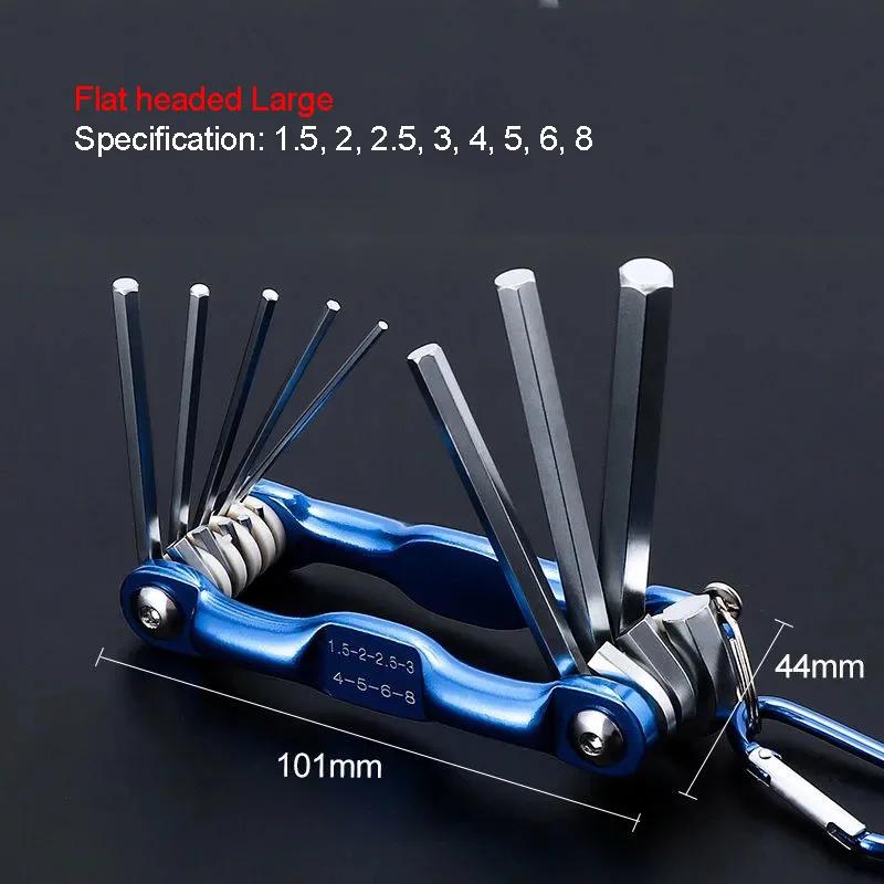 Портативный складной шестигранный ключ Allen Set Metal Метрическая система Torx Шестигранный гаечный ключ Отвертка Шестигранный ключ Высококачественный ручной инструмент