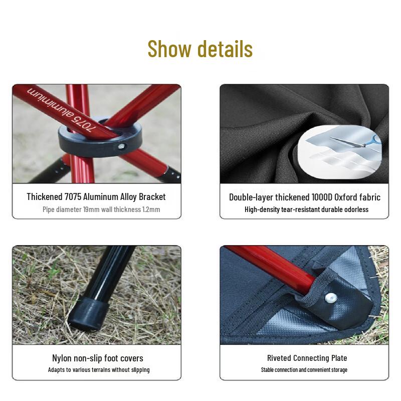 Yizi Outdoor Folding Camping Stool