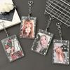 Transparent Photo Card Case with Keychain Picture Album Idol Card Display  Idol Collector's
