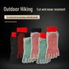 Level 5 Cut-Resistant Breathable Five-Finger Outdoor Socks for Maximum Foot Protection