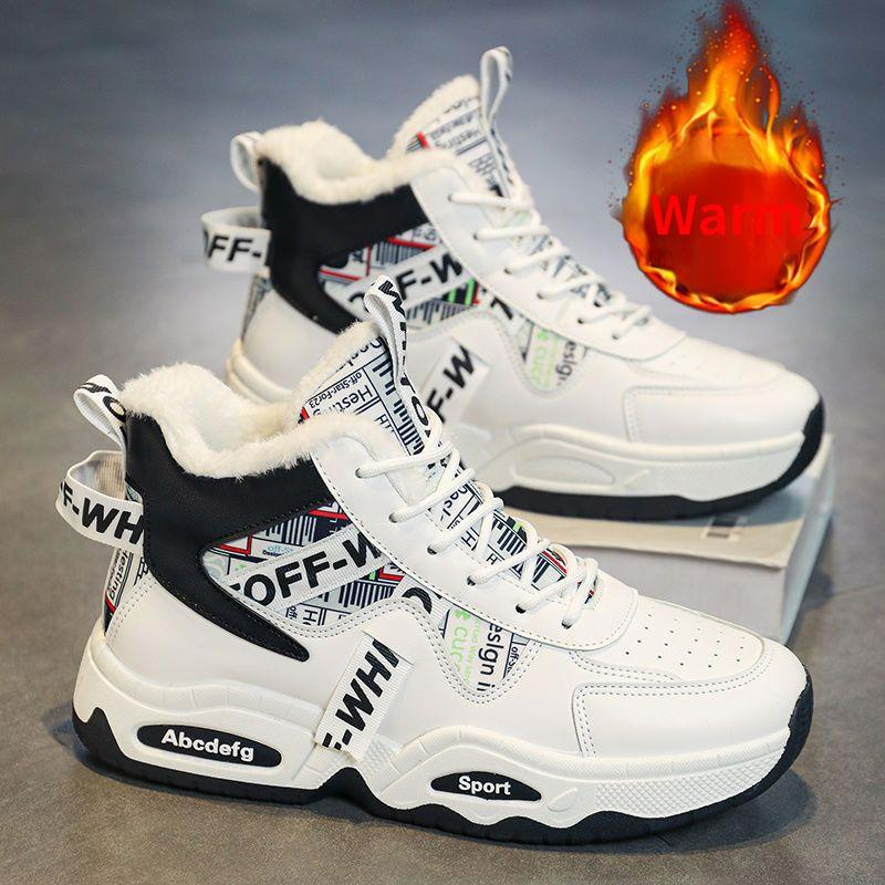 Мужская обувь, кроссовки 2024 года, зимняя теплая хлопковая обувь, мужская стильная обувь из бархата, дизайнерская обувь на платформе, спортивная обувь для активного отдыха с высоким верхом