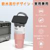 TYESO Tumbler with 750ml Water Cold Kettle with Vacuum Double Wide Large Direct No Home Pink Straw, Coffee, Bottle, Thermos, Insulation, Insulation,