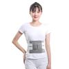 Medical Orthopedic Lumbar Support Belt, with Breathable Waist Elastic Band, Is Used for Support and protection