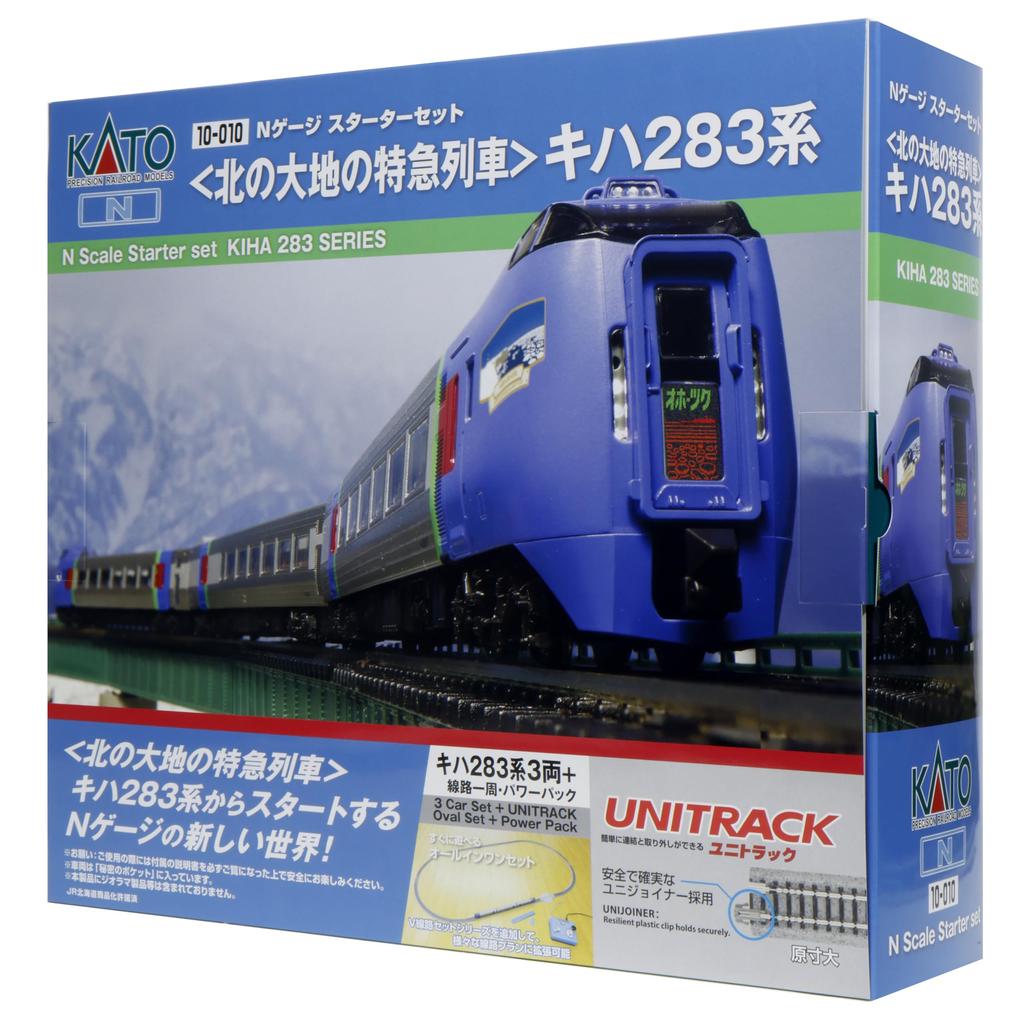 KATO N Gauge Starter Set Northern Land Express Train Kiha 283 Series Railway Model Introductory Set 10-010