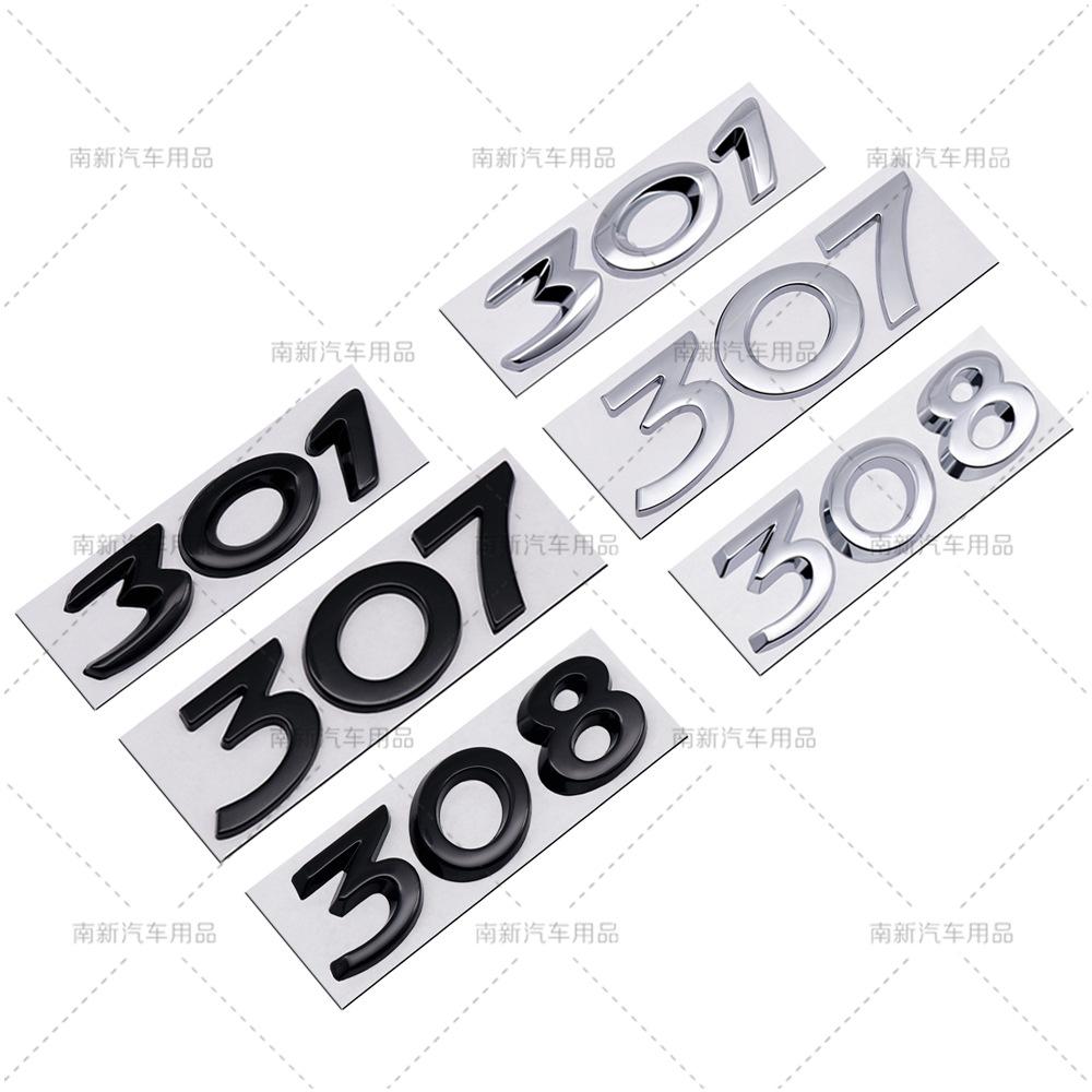 3D Car Sticker Rear Trunk Badge For Peugeot 206 207 301 307 308 408 508 2008 YTWY3 3008 4008 5008 Letters Replace Emblem Accessories