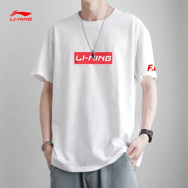 Li-Ning Футболка с круглым вырезом и надписью «Letter», удобная, дышащая, универсальная, свободная, с коротким рукавом, унисекс, топы, серая, AHST461-3