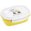 Easy Light Lunch Box L 720ml Microwave Safe Seal Container Storage Container Snoopy Watercolor XPM5-A