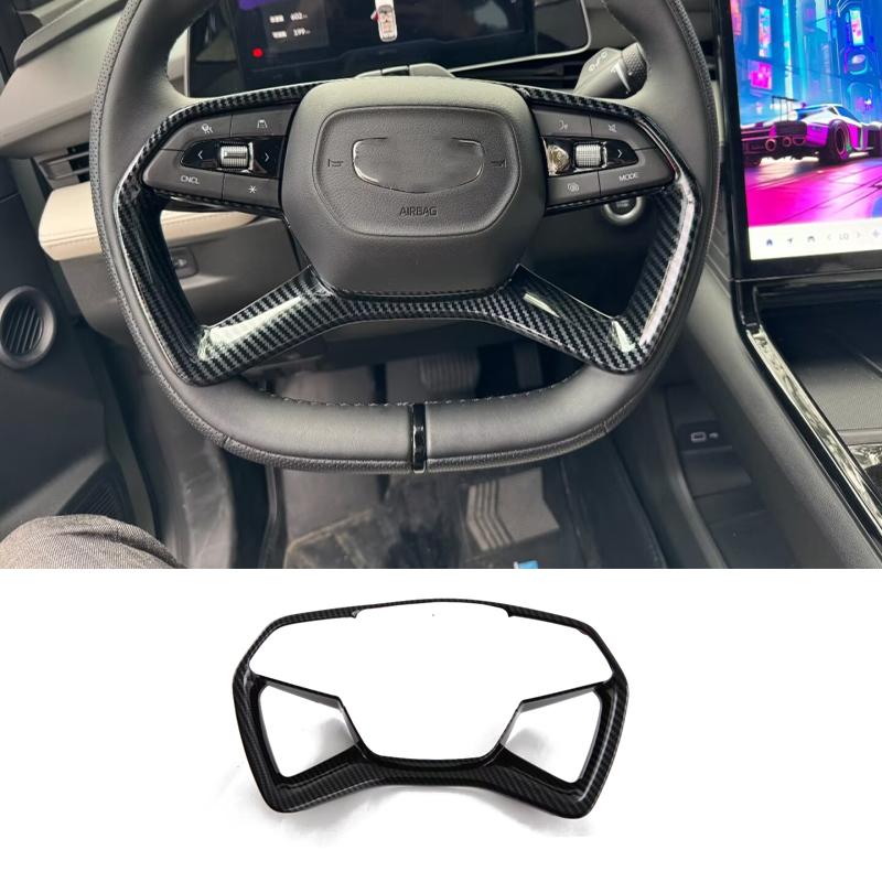 Для Geely Cityray 2024 2025 ABS карбон Панель переключателей стеклоподъемника Панель переключения передач Рамка держателя стакана Аксессуары для интерьера