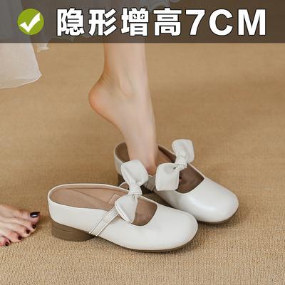 Туфли-баотоу женские, летние, новые, с бантом, на одной педали и полусабо, одинарные туфли, с внутренней высотой 7 см