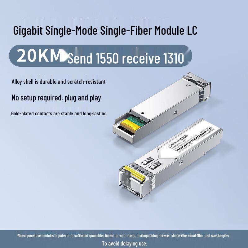 DOREWIN Gigabit SFP Optical Module (20KM Range)