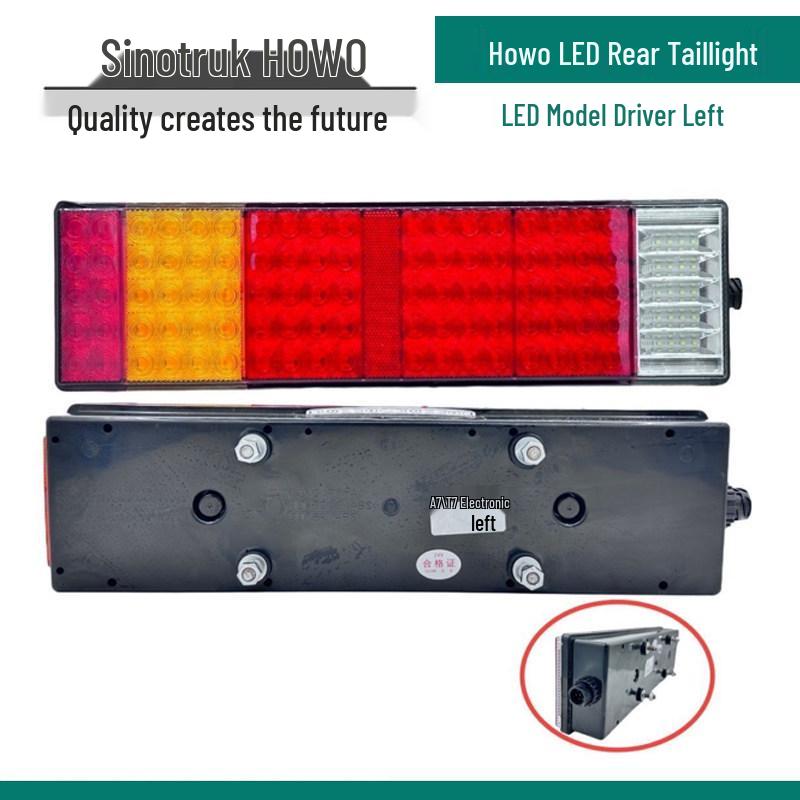 Задний фонарь Sinotruk Howo A7T7 и Hohan N7G для Sitrak C7H