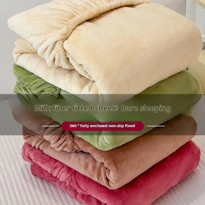 1 шт. Эластичный наматрасник Теплый плюшевый Простыня Велюровый чехол на кровать Зимний Мягкий Семейный Двуспальный Постельное белье 90/120/150/180/200 см