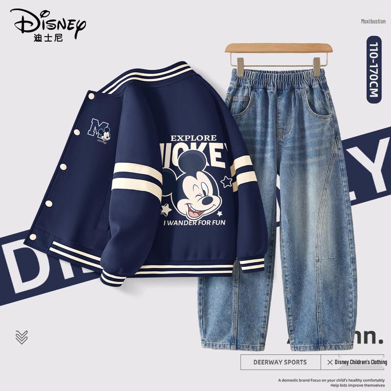 Disney Детский весенний бейсбольный костюм 2026