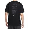 Nike Спортивная футболка мужская черная HJ0581-010
