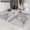 Ковер для гостиной с домашней печатью, геометрический прямоугольный ковер в скандинавском стиле, минималистичный ковер