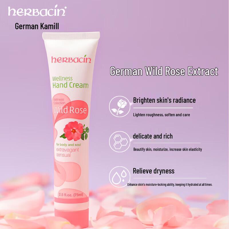 Herbacin German Kamille Hand Cream