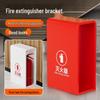 NaiDuo Brushed Stainless Steel Semi-enclosed Fire Extinguisher Box