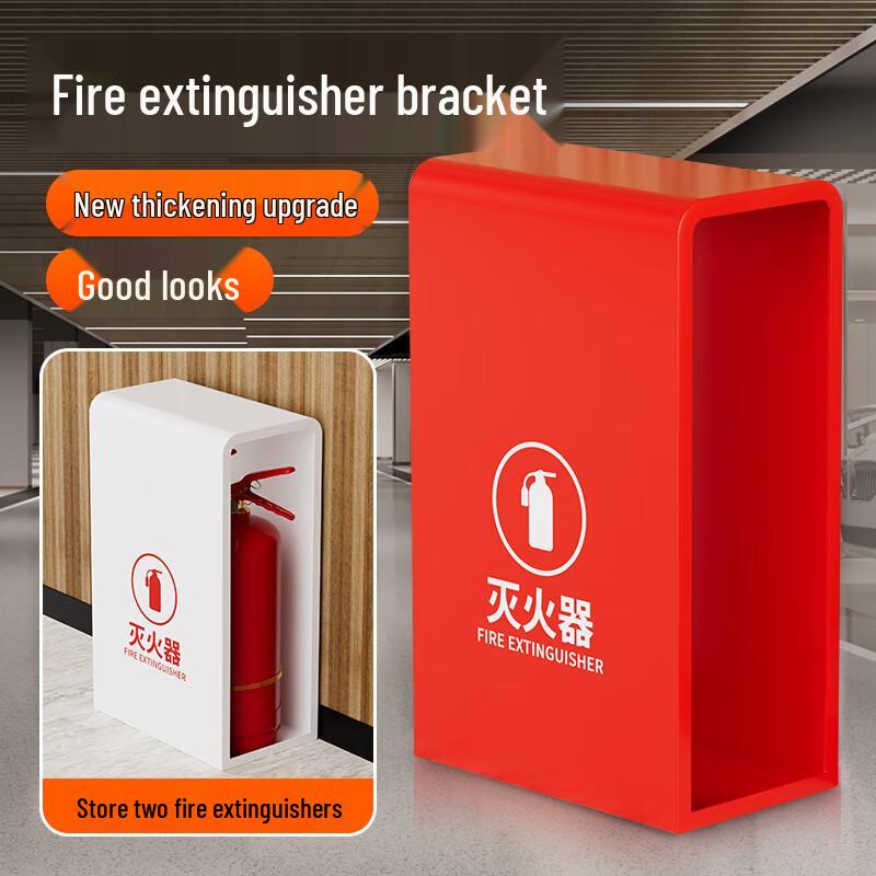 NaiDuo Brushed Stainless Steel Semi-enclosed Fire Extinguisher Box