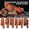 Универсальная кобура для ножа, ножны для поварского ножа, защитный чехол для ножа для нарезки, чехол из искусственной кожи для защиты лезвия ножа для отдыха на природе