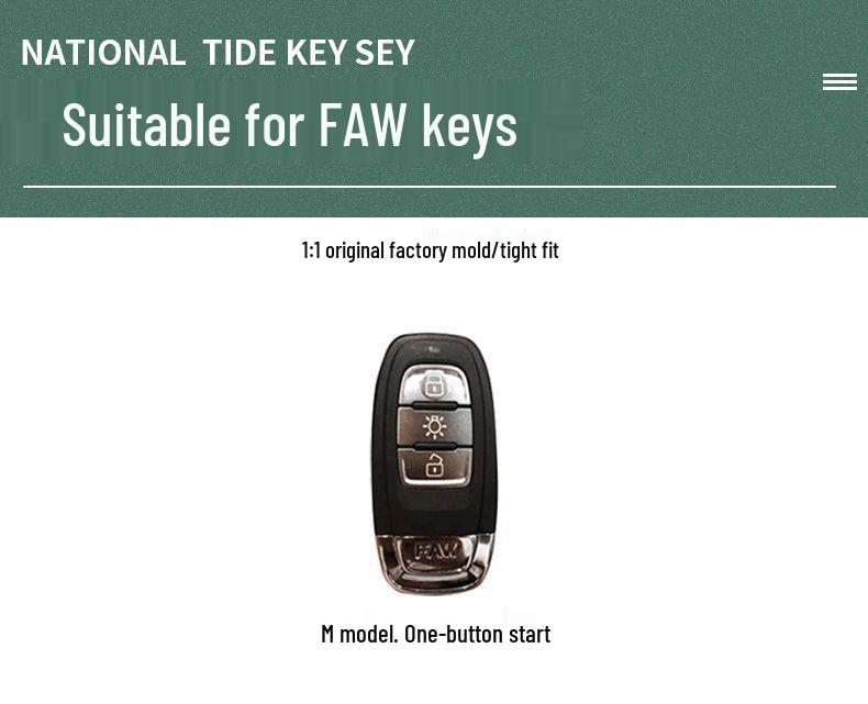 FAW 2021 Jiefang J7 Truck Key Cover: Smart Key Bag with National Tide Buckle