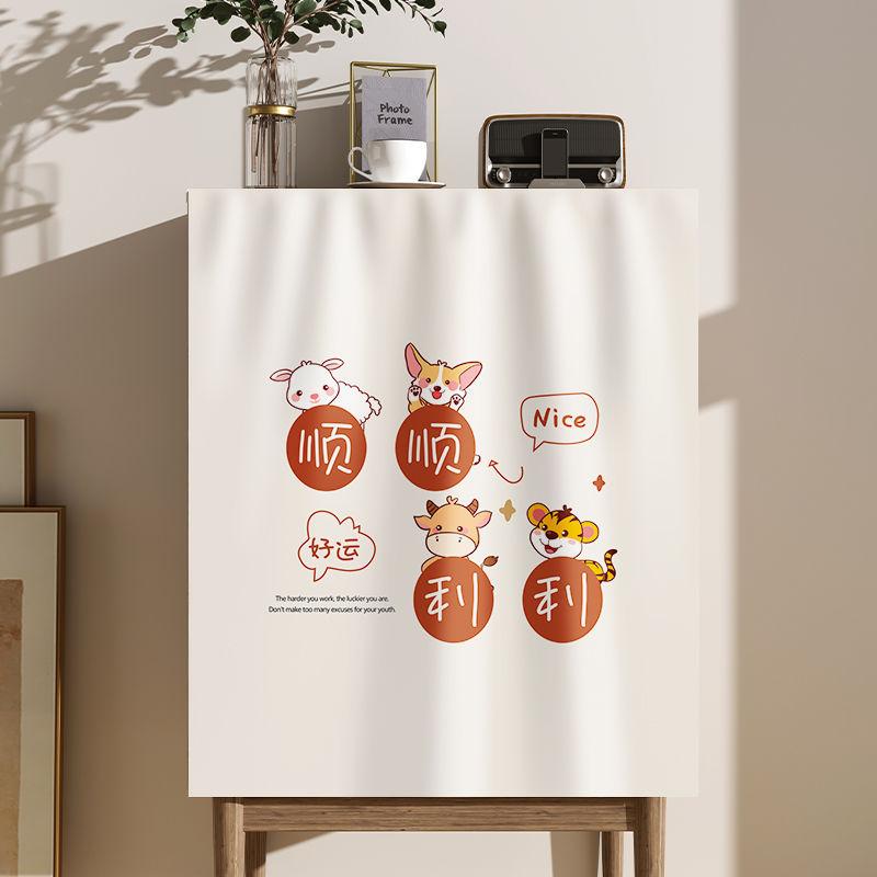 Modern No Drill Hook and Loop Shoe Cabinet Dust Cover Short Curtain for Kitchen Home Decor
